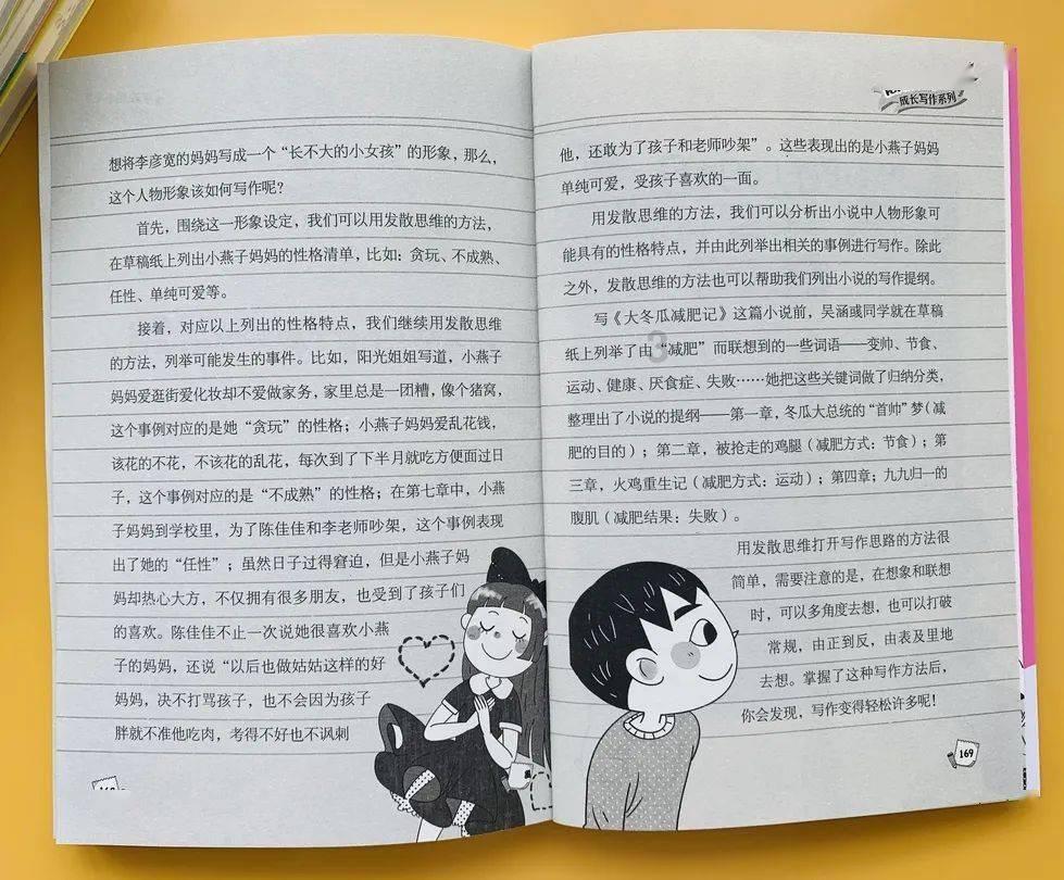 中国年《了不起的年夜饭》大年三十抖音独家上线