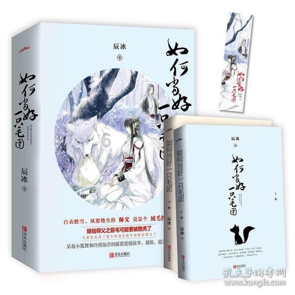 生意社:1月31日南通润丰DMF最新动态
