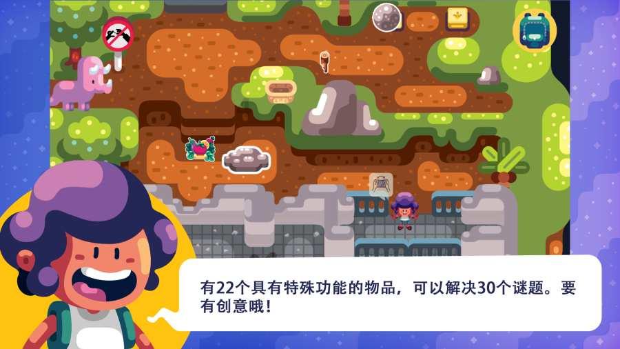 恩施绘就精彩水利画卷