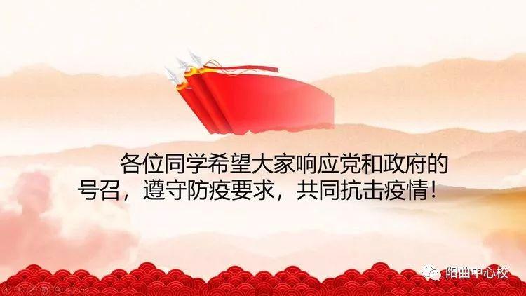补贴+促销!西青区“最全”购车攻略强势来袭! 扫码阅读手机版